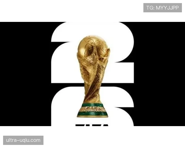 2026世界杯球迷违规是否影响比赛结果