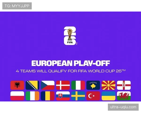 2026世界杯小组赛第二轮为何最关键 2026世界杯小组赛第二轮为何最关键