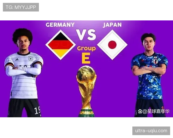 日本世界杯焦点战时间安排